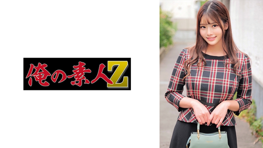 【230ORECO-550】痴女真昼强制高潮实录 绝顶快感中彻底堕落的肉体沉沦