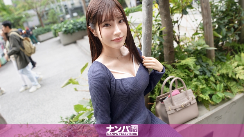 200GANA-3018 涩谷直击！治愈系白衣天使AIグラ真空上阵 蜜桃臀护士2030分全程实录 初次拍摄羞耻开发
