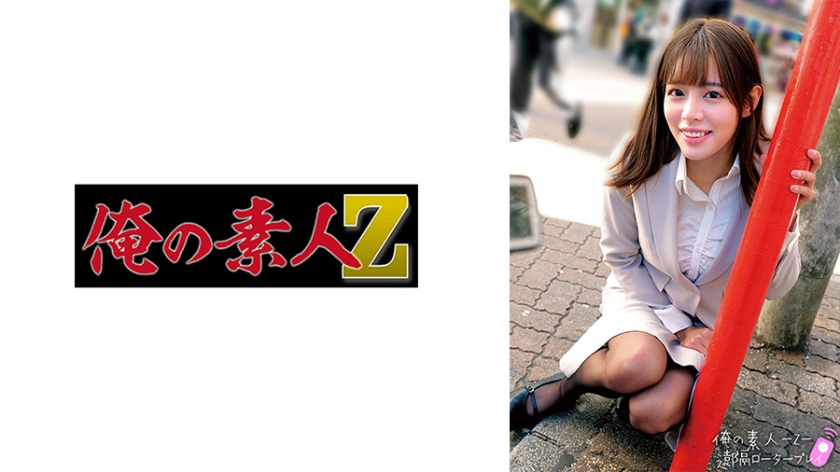 ORECO-661 巨乳人妻露依莎浴室湿身挑逗 骑乘位榨取白浊汁液