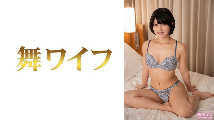 292MY-715 朝比奈穂乃 激烈活塞运动第二弹！香汗淋漓高潮痉挛实录